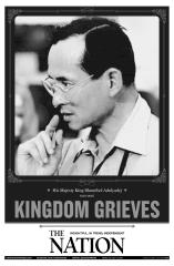 thenation_kingdom-grieves_591014.pdf