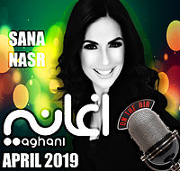 SANA WARA SANA-3-APRIL-2019.mp3